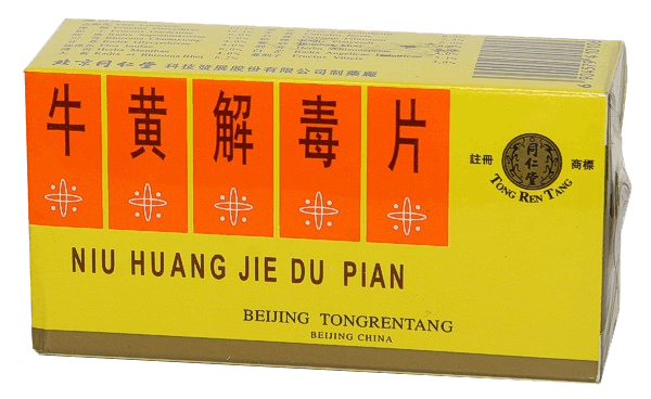 Niu Huang Chieh Du Pien (Buy 3, Get 1 Free)